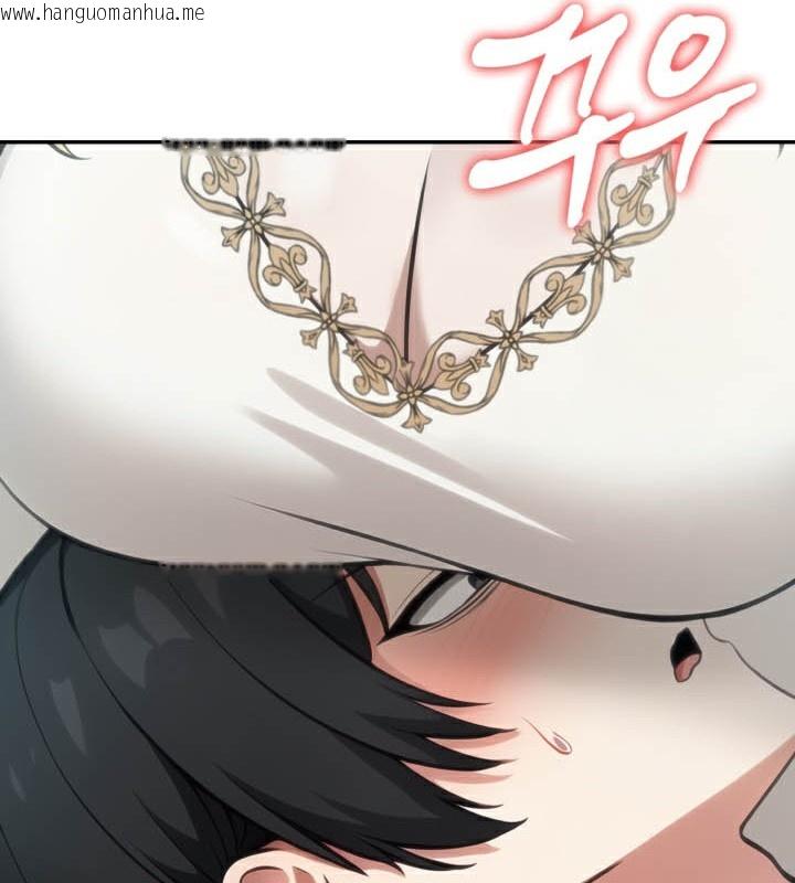 韩国漫画被召唤到异世界，然后成为半龙骑士长韩漫_被召唤到异世界，然后成为半龙骑士长-第49话在线免费阅读-韩国漫画-第81张图片