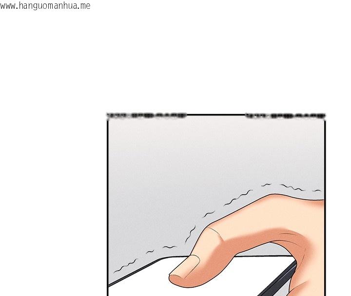 韩国漫画肉体审判韩漫_肉体审判-第9话-亲自找上门的泄欲工具在线免费阅读-韩国漫画-第58张图片