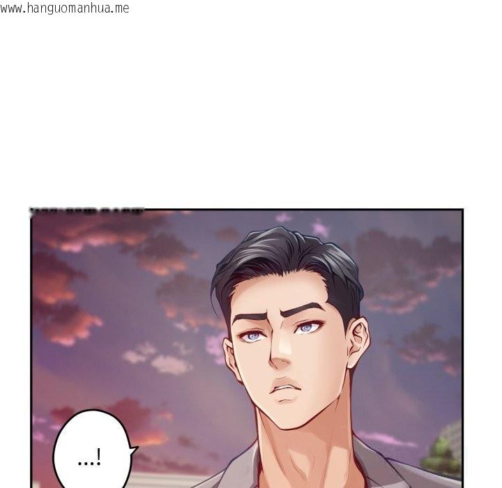 韩国漫画极乐之神韩漫_极乐之神-第50话在线免费阅读-韩国漫画-第187张图片
