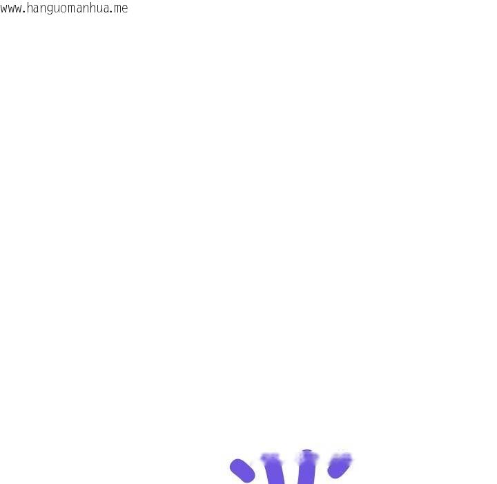 韩国漫画恶女勾勾缠/难缠小恶女韩漫_恶女勾勾缠/难缠小恶女-第260话在线免费阅读-韩国漫画-第6张图片