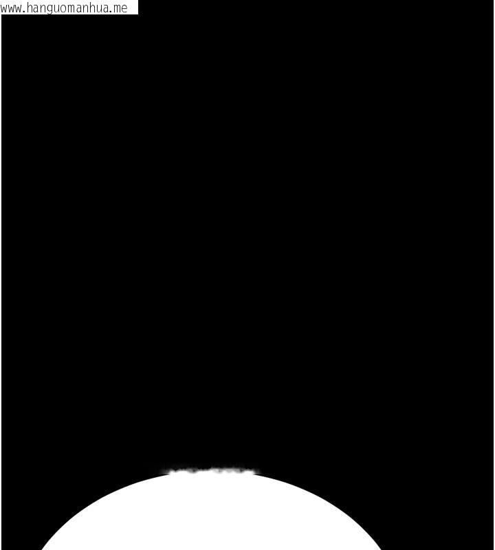 韩国漫画选手村:母猪调教韩漫_选手村:母猪调教-第34话-刺激小穴的特别指导在线免费阅读-韩国漫画-第40张图片
