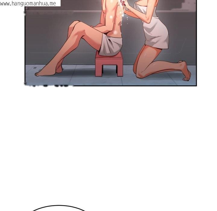 韩国漫画她的直播间韩漫_她的直播间-第18话在线免费阅读-韩国漫画-第35张图片