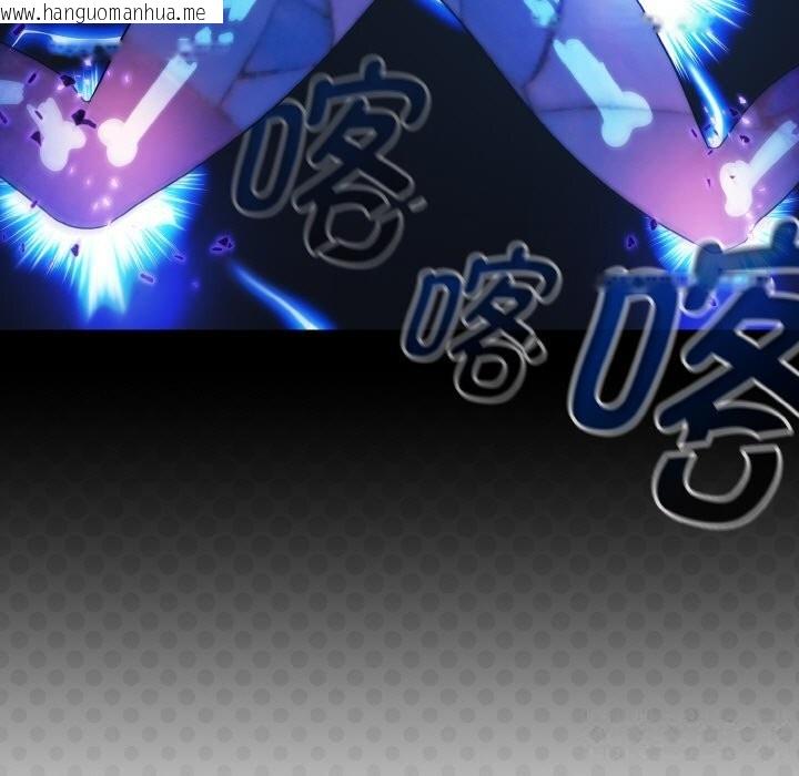 韩国漫画热情拳击馆韩漫_热情拳击馆-第29话在线免费阅读-韩国漫画-第89张图片