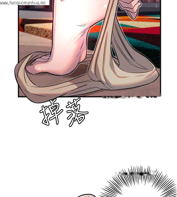 韩国漫画守护天使韩漫_守护天使-第39话-主人检查身体的日子在线免费阅读-韩国漫画-第52张图片
