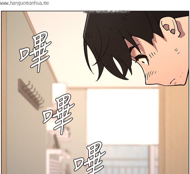 韩国漫画兄妹的秘密授课韩漫_兄妹的秘密授课-第65话-激烈点点相连满格砲在线免费阅读-韩国漫画-第30张图片