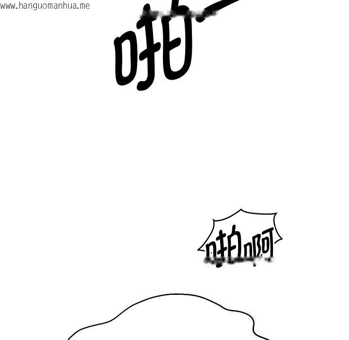 韩国漫画重生之长枪无敌韩漫_重生之长枪无敌-第62话在线免费阅读-韩国漫画-第134张图片