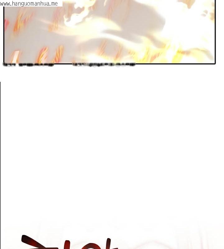 韩国漫画被召唤到异世界，然后成为半龙骑士长韩漫_被召唤到异世界，然后成为半龙骑士长-第50话在线免费阅读-韩国漫画-第83张图片