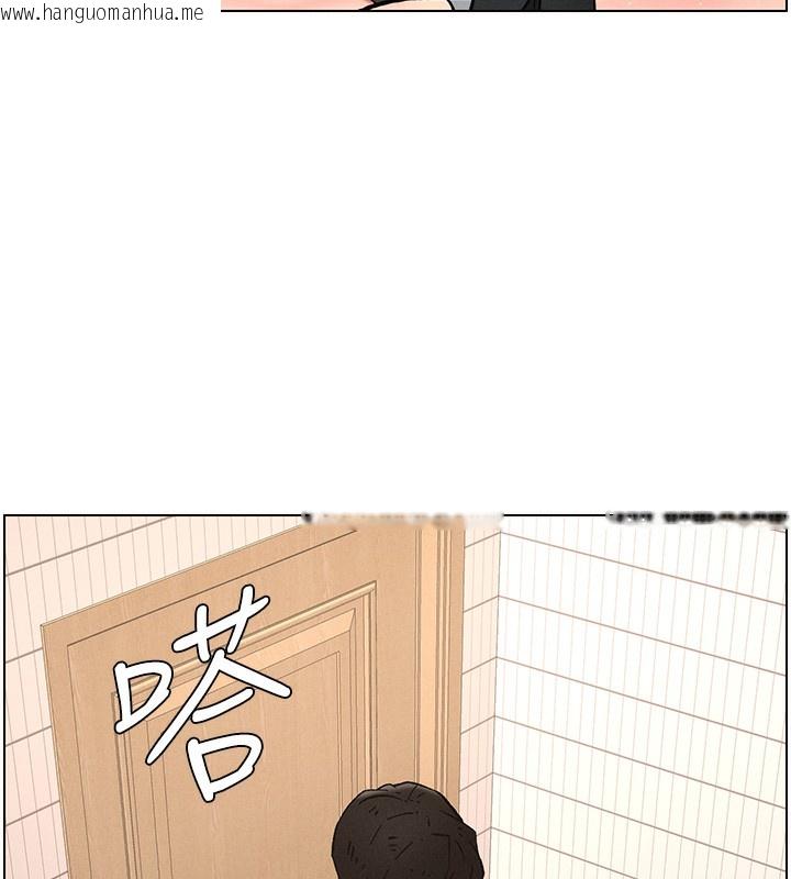 韩国漫画兄妹的秘密授课韩漫_兄妹的秘密授课-第65话-激烈点点相连满格砲在线免费阅读-韩国漫画-第61张图片