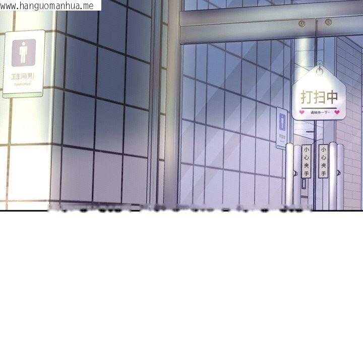 韩国漫画重生之长枪无敌韩漫_重生之长枪无敌-第62话在线免费阅读-韩国漫画-第64张图片