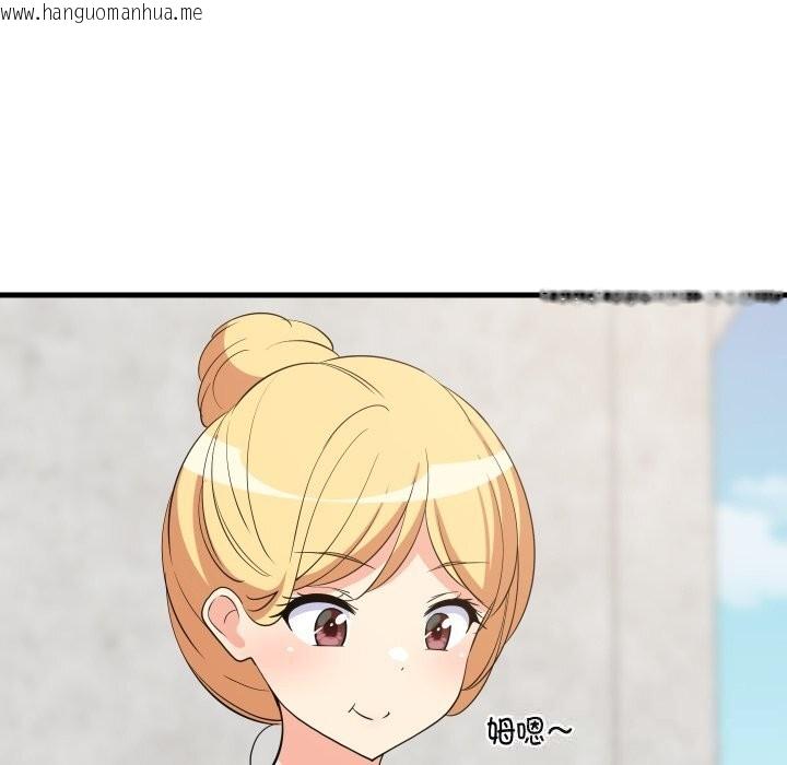 韩国漫画难缠姐妹偏要和我同居韩漫_难缠姐妹偏要和我同居-第51话在线免费阅读-韩国漫画-第122张图片