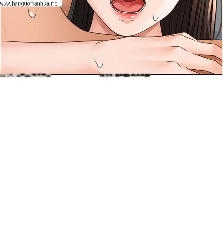韩国漫画顶加套房的春天韩漫_顶加套房的春天-第25话-初尝处女鲍在线免费阅读-韩国漫画-第145张图片