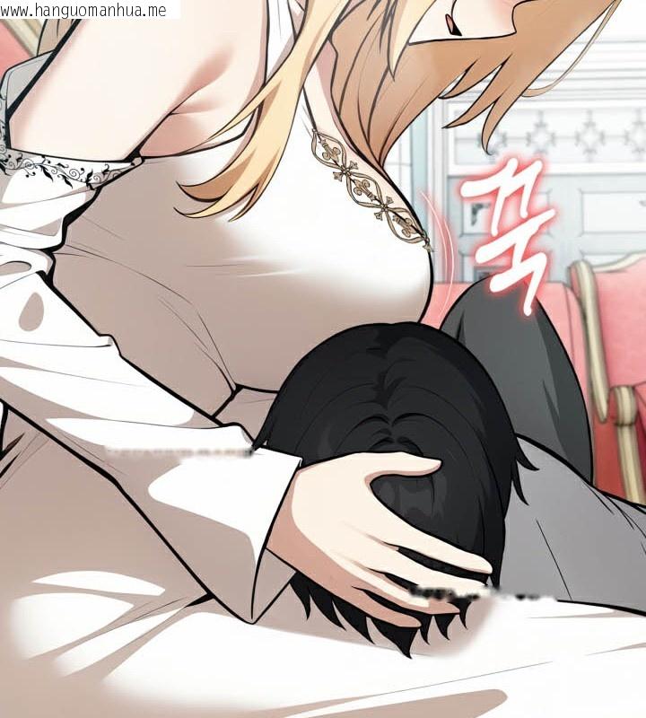 韩国漫画被召唤到异世界，然后成为半龙骑士长韩漫_被召唤到异世界，然后成为半龙骑士长-第49话在线免费阅读-韩国漫画-第87张图片