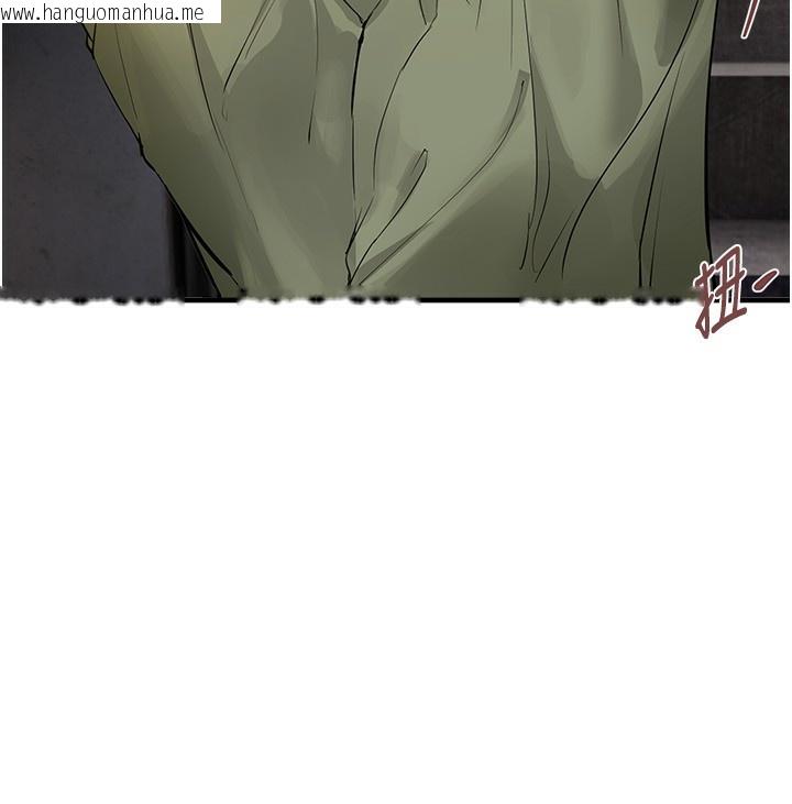 韩国漫画Beautiful-Days韩漫_Beautiful-Days-第40话-妳只是我的玩物在线免费阅读-韩国漫画-第128张图片