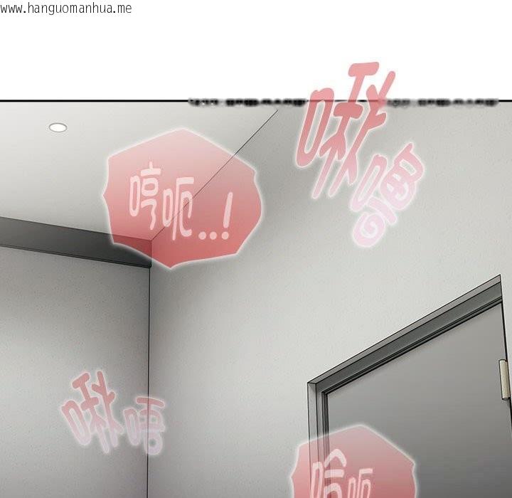 韩国漫画大企业里的小秘密/在大企业当废柴韩漫_大企业里的小秘密/在大企业当废柴-第43话在线免费阅读-韩国漫画-第78张图片