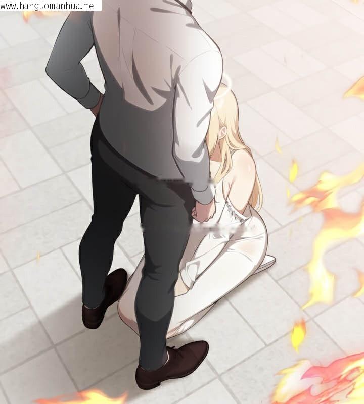 韩国漫画被召唤到异世界，然后成为半龙骑士长韩漫_被召唤到异世界，然后成为半龙骑士长-第49话在线免费阅读-韩国漫画-第141张图片
