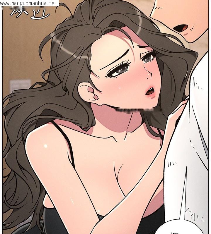 韩国漫画兄妹的秘密授课韩漫_兄妹的秘密授课-第65话-激烈点点相连满格砲在线免费阅读-韩国漫画-第13张图片