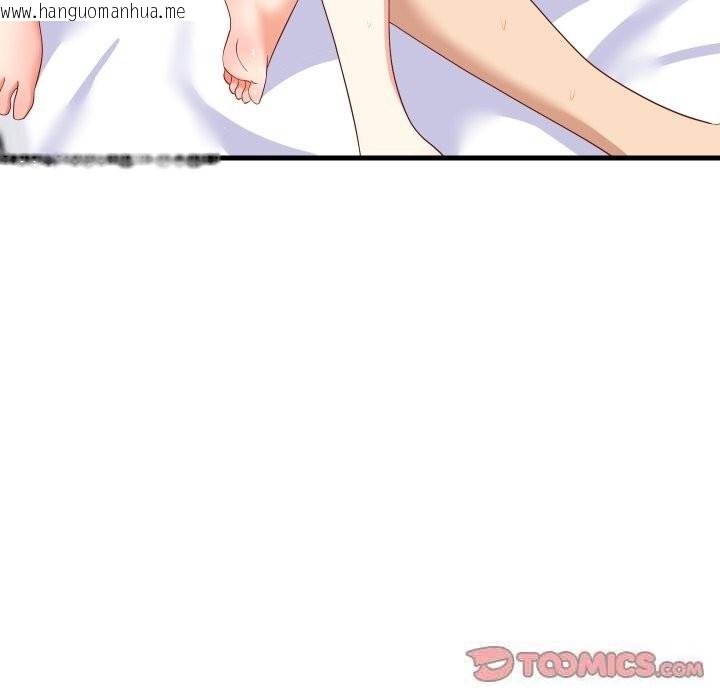 韩国漫画难缠姐妹偏要和我同居韩漫_难缠姐妹偏要和我同居-第51话在线免费阅读-韩国漫画-第102张图片