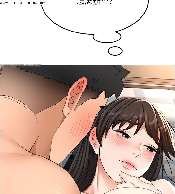 韩国漫画顶加套房的春天韩漫_顶加套房的春天-第25话-初尝处女鲍在线免费阅读-韩国漫画-第61张图片