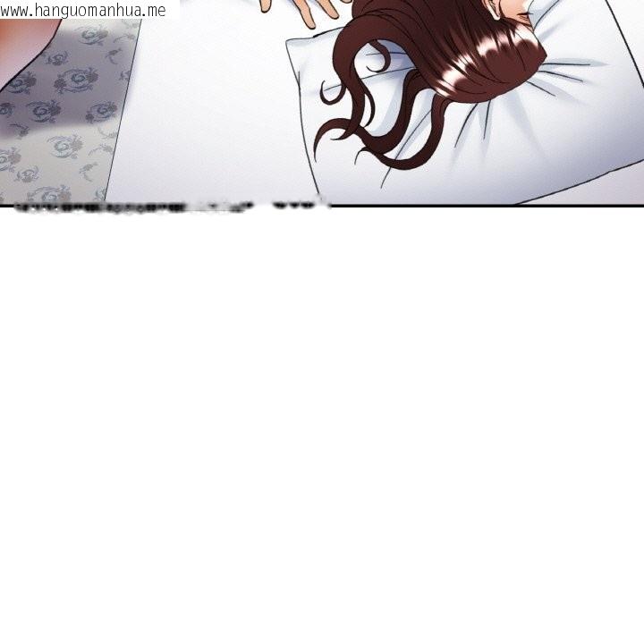 韩国漫画已嫁人的她韩漫_已嫁人的她-第34话在线免费阅读-韩国漫画-第7张图片