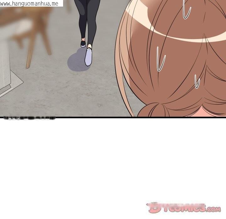 韩国漫画难缠姐妹偏要和我同居韩漫_难缠姐妹偏要和我同居-第51话在线免费阅读-韩国漫画-第156张图片