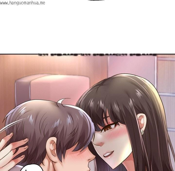 韩国漫画重生之长枪无敌韩漫_重生之长枪无敌-第62话在线免费阅读-韩国漫画-第110张图片