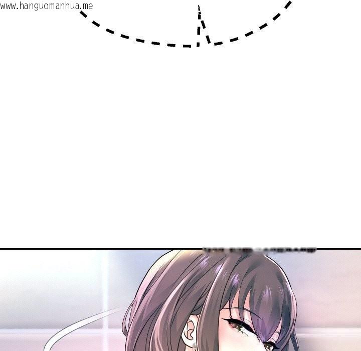 韩国漫画重生之长枪无敌韩漫_重生之长枪无敌-第62话在线免费阅读-韩国漫画-第11张图片