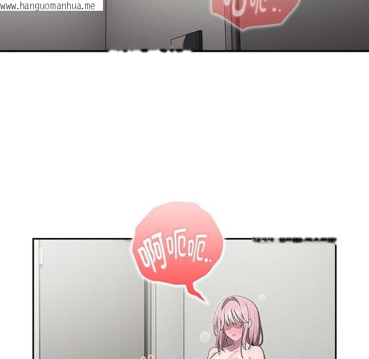 韩国漫画大企业里的小秘密/在大企业当废柴韩漫_大企业里的小秘密/在大企业当废柴-第43话在线免费阅读-韩国漫画-第79张图片