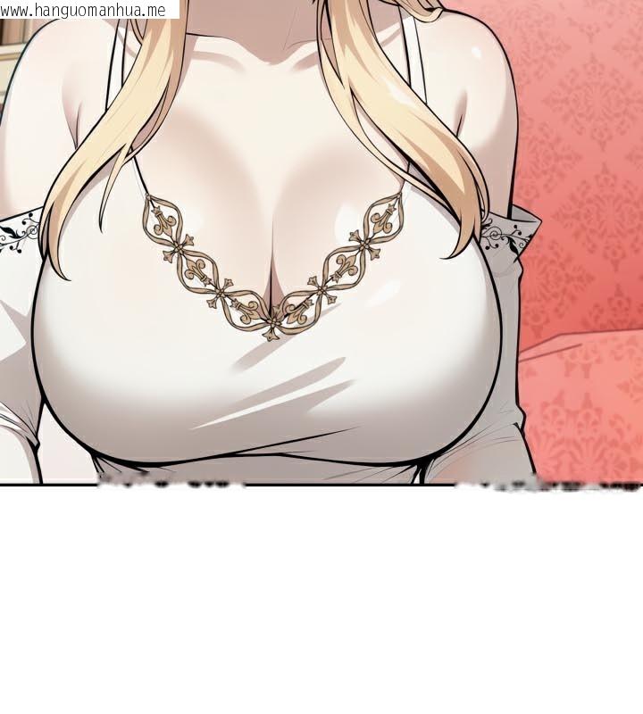 韩国漫画被召唤到异世界，然后成为半龙骑士长韩漫_被召唤到异世界，然后成为半龙骑士长-第49话在线免费阅读-韩国漫画-第20张图片