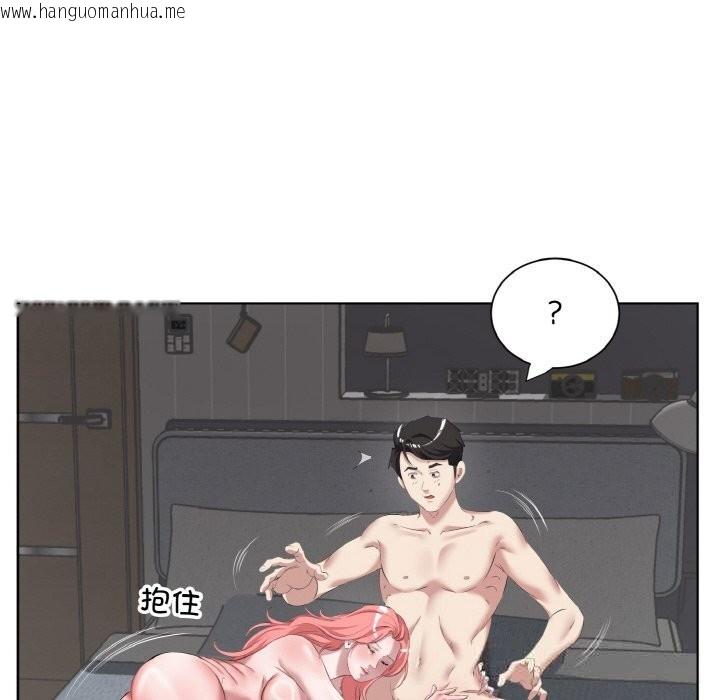 韩国漫画回归单身的继女韩漫_回归单身的继女-第35话在线免费阅读-韩国漫画-第46张图片