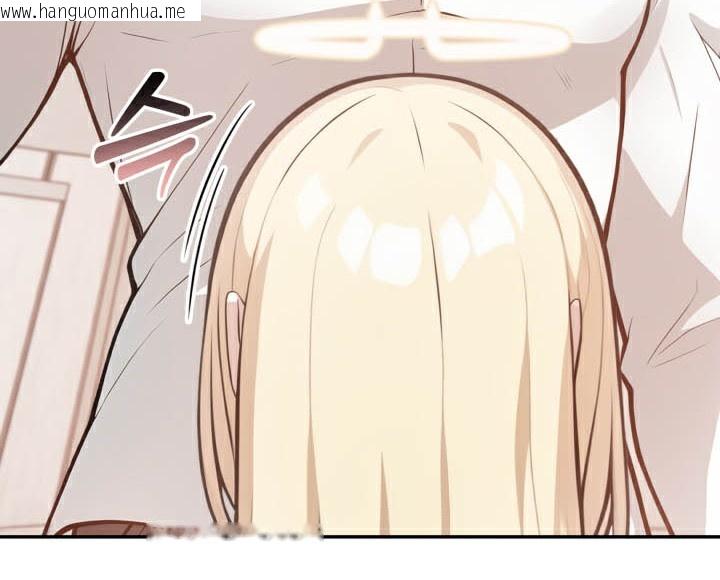 韩国漫画被召唤到异世界，然后成为半龙骑士长韩漫_被召唤到异世界，然后成为半龙骑士长-第49话在线免费阅读-韩国漫画-第138张图片