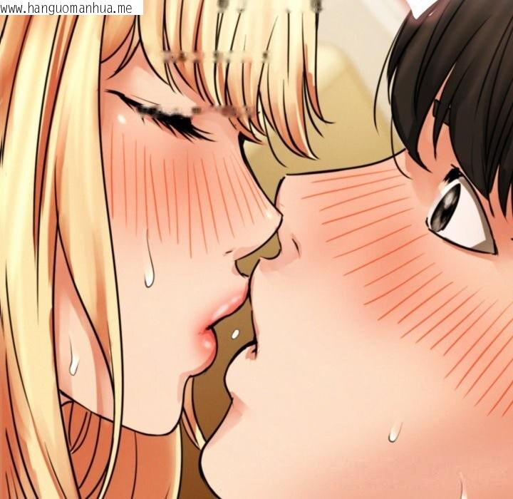 韩国漫画屋檐下的光/当我们住在一起韩漫_屋檐下的光/当我们住在一起-第81话在线免费阅读-韩国漫画-第119张图片