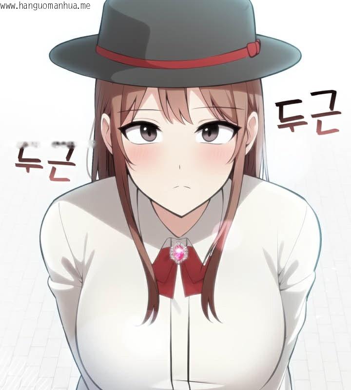 韩国漫画被召唤到异世界，然后成为半龙骑士长韩漫_被召唤到异世界，然后成为半龙骑士长-第49话在线免费阅读-韩国漫画-第77张图片