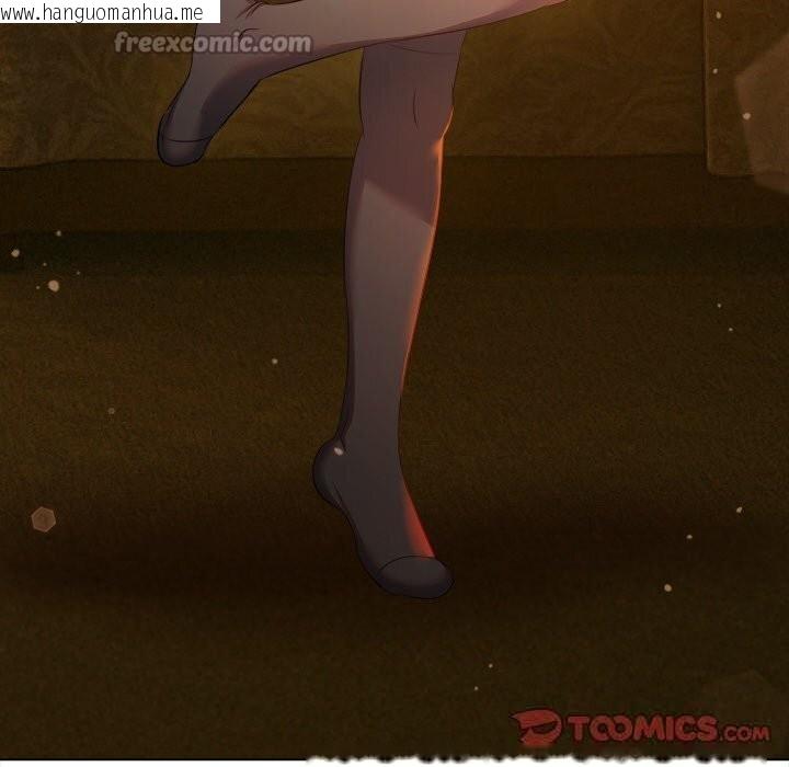 韩国漫画恶女勾勾缠/难缠小恶女韩漫_恶女勾勾缠/难缠小恶女-第260话在线免费阅读-韩国漫画-第196张图片