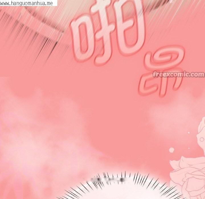韩国漫画热情拳击馆韩漫_热情拳击馆-第29话在线免费阅读-韩国漫画-第112张图片