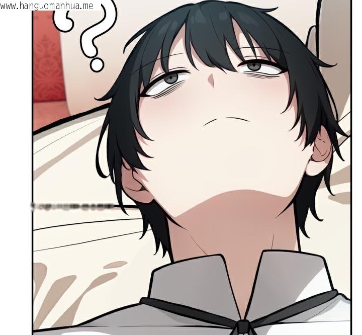 韩国漫画被召唤到异世界，然后成为半龙骑士长韩漫_被召唤到异世界，然后成为半龙骑士长-第49话在线免费阅读-韩国漫画-第24张图片