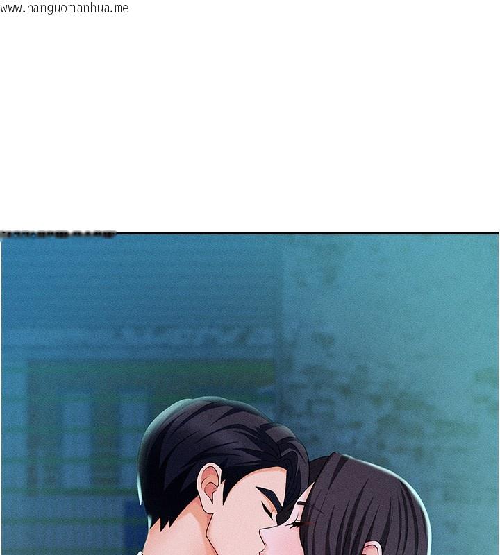 韩国漫画肉体审判韩漫_肉体审判-第9话-亲自找上门的泄欲工具在线免费阅读-韩国漫画-第10张图片