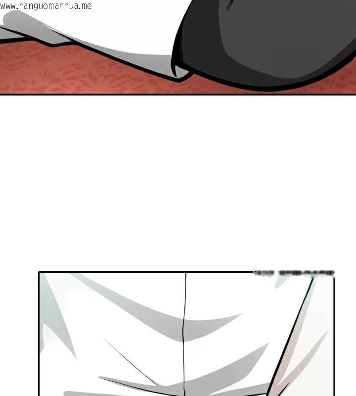 韩国漫画被召唤到异世界，然后成为半龙骑士长韩漫_被召唤到异世界，然后成为半龙骑士长-第49话在线免费阅读-韩国漫画-第92张图片