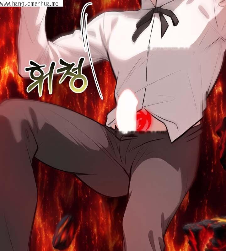 韩国漫画被召唤到异世界，然后成为半龙骑士长韩漫_被召唤到异世界，然后成为半龙骑士长-第50话在线免费阅读-韩国漫画-第92张图片