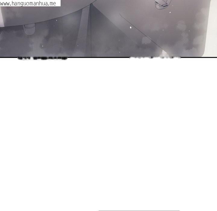 韩国漫画她的直播间韩漫_她的直播间-第18话在线免费阅读-韩国漫画-第12张图片