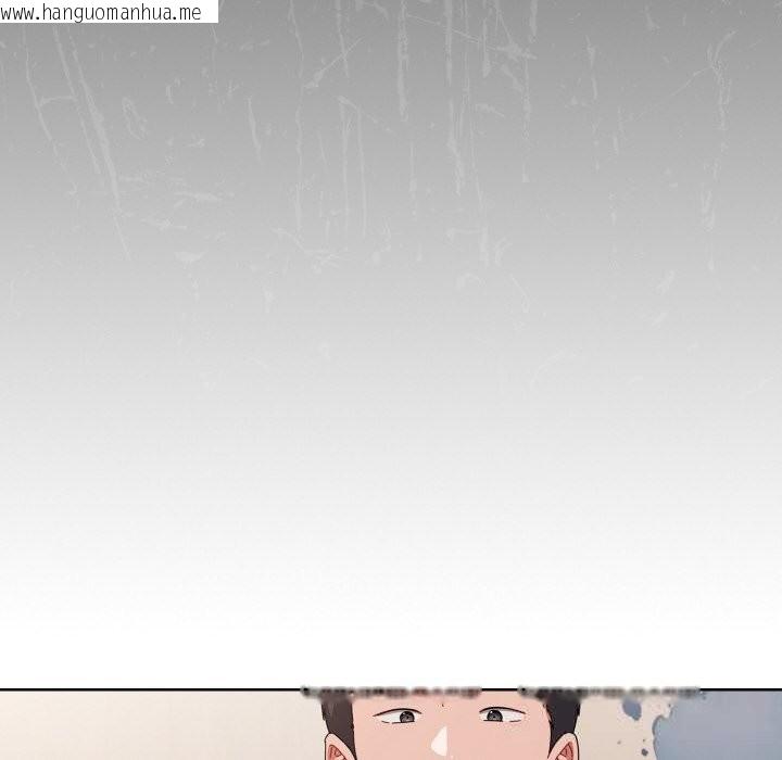 韩国漫画爱上你也好韩漫_爱上你也好-第21话在线免费阅读-韩国漫画-第144张图片
