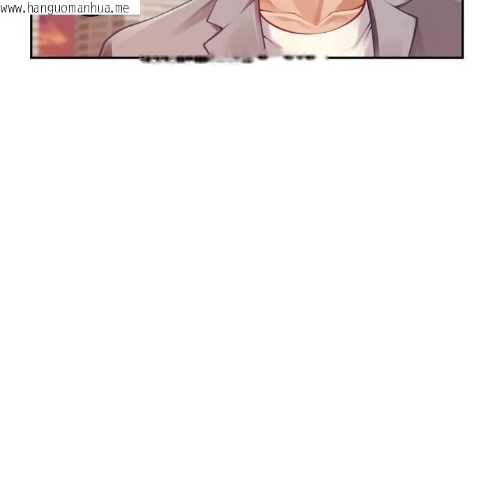 韩国漫画极乐之神韩漫_极乐之神-第50话在线免费阅读-韩国漫画-第188张图片