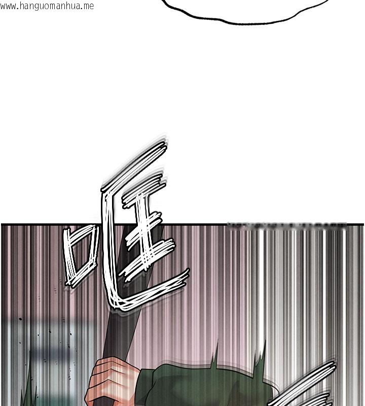 韩国漫画足球型男脱单指南韩漫_足球型男脱单指南-第20话-肉偿救命之恩在线免费阅读-韩国漫画-第87张图片