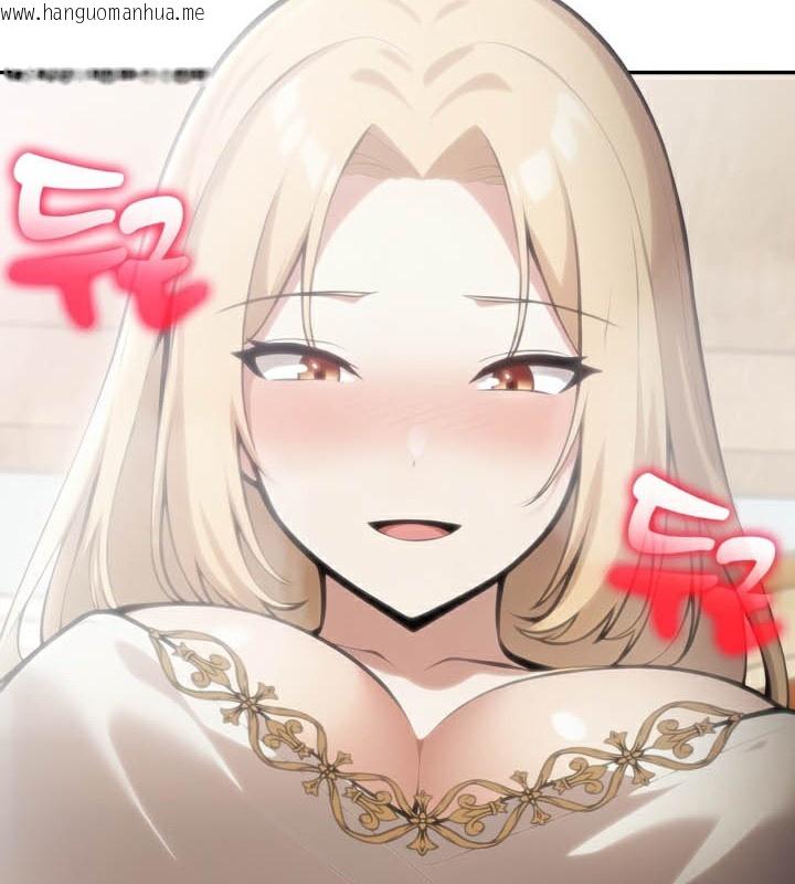 韩国漫画被召唤到异世界，然后成为半龙骑士长韩漫_被召唤到异世界，然后成为半龙骑士长-第49话在线免费阅读-韩国漫画-第104张图片