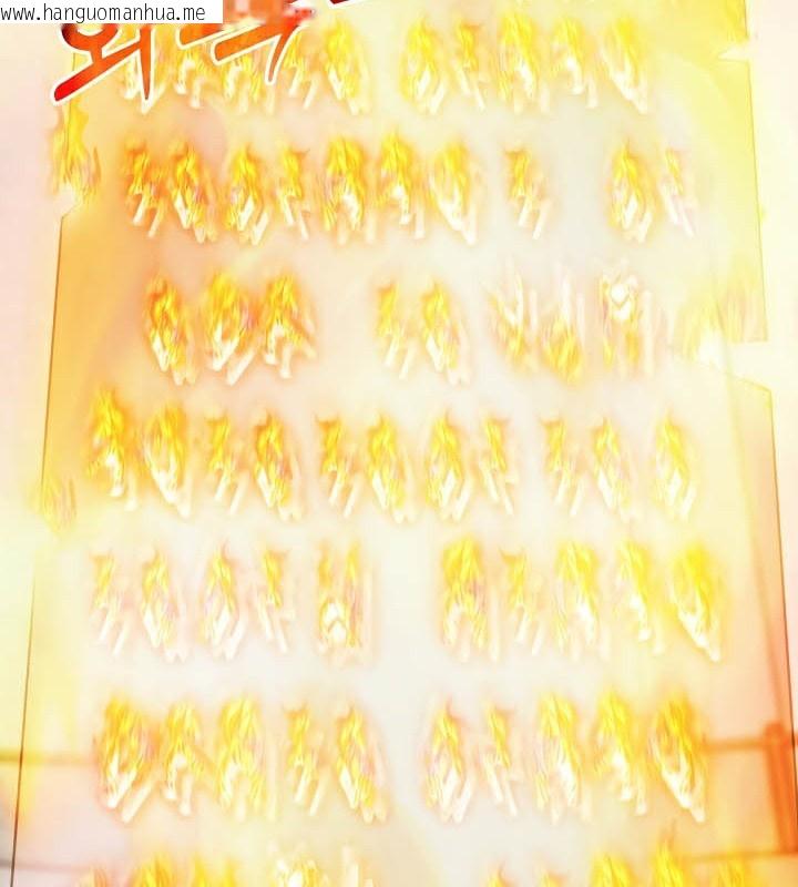 韩国漫画被召唤到异世界，然后成为半龙骑士长韩漫_被召唤到异世界，然后成为半龙骑士长-第50话在线免费阅读-韩国漫画-第79张图片