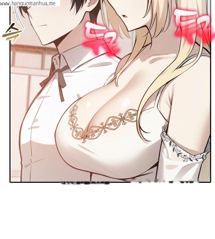 韩国漫画被召唤到异世界，然后成为半龙骑士长韩漫_被召唤到异世界，然后成为半龙骑士长-第49话在线免费阅读-韩国漫画-第134张图片