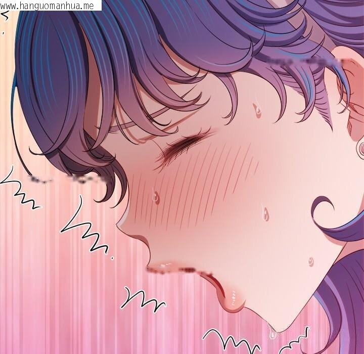 韩国漫画恶女勾勾缠/难缠小恶女韩漫_恶女勾勾缠/难缠小恶女-第260话在线免费阅读-韩国漫画-第169张图片