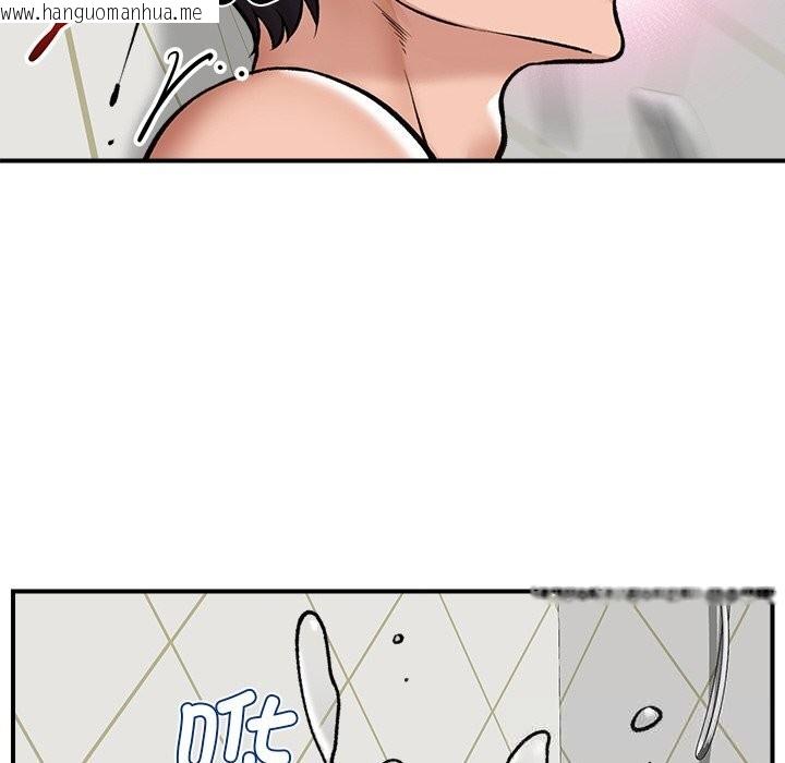韩国漫画催眠手机韩漫_催眠手机-第26话在线免费阅读-韩国漫画-第107张图片