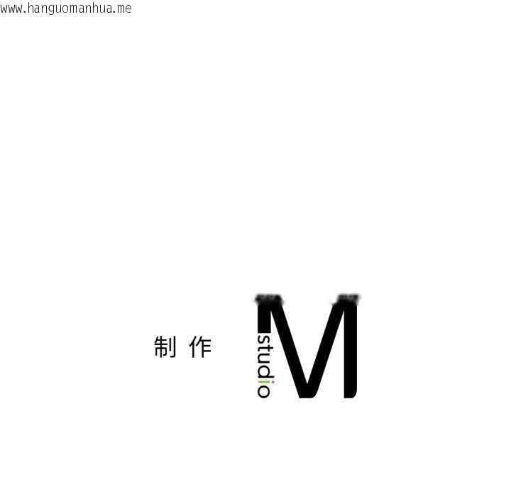 韩国漫画屋檐下的光/当我们住在一起韩漫_屋檐下的光/当我们住在一起-第81话在线免费阅读-韩国漫画-第143张图片