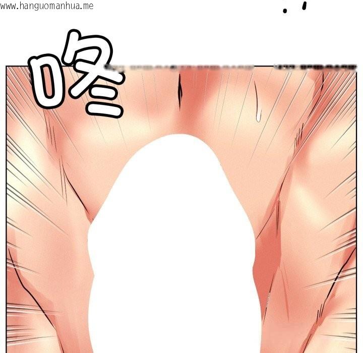 韩国漫画屋檐下的光/当我们住在一起韩漫_屋檐下的光/当我们住在一起-第81话在线免费阅读-韩国漫画-第102张图片