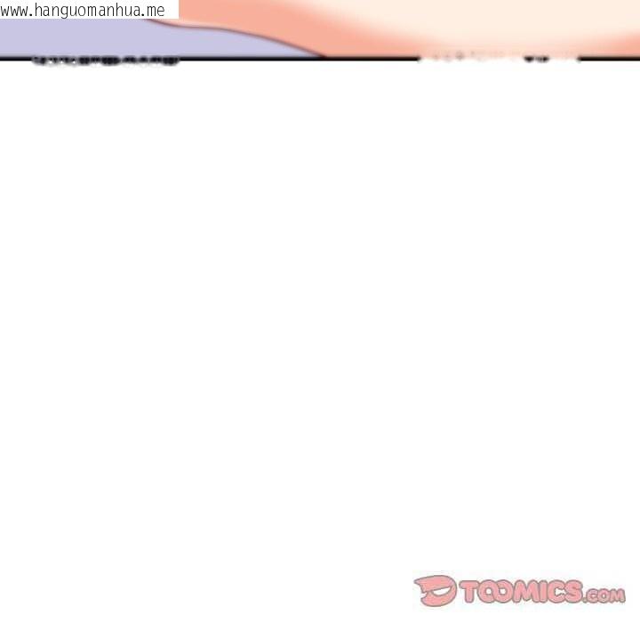 韩国漫画难缠姐妹偏要和我同居韩漫_难缠姐妹偏要和我同居-第51话在线免费阅读-韩国漫画-第66张图片